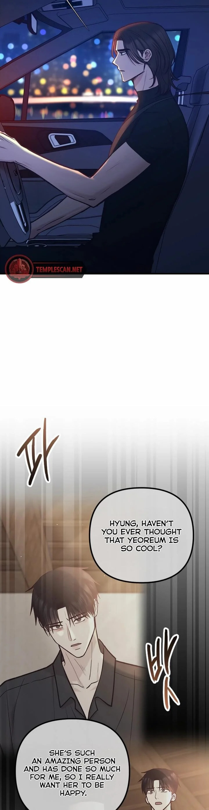Meet in the Middle Chapter 45 page 2 - 