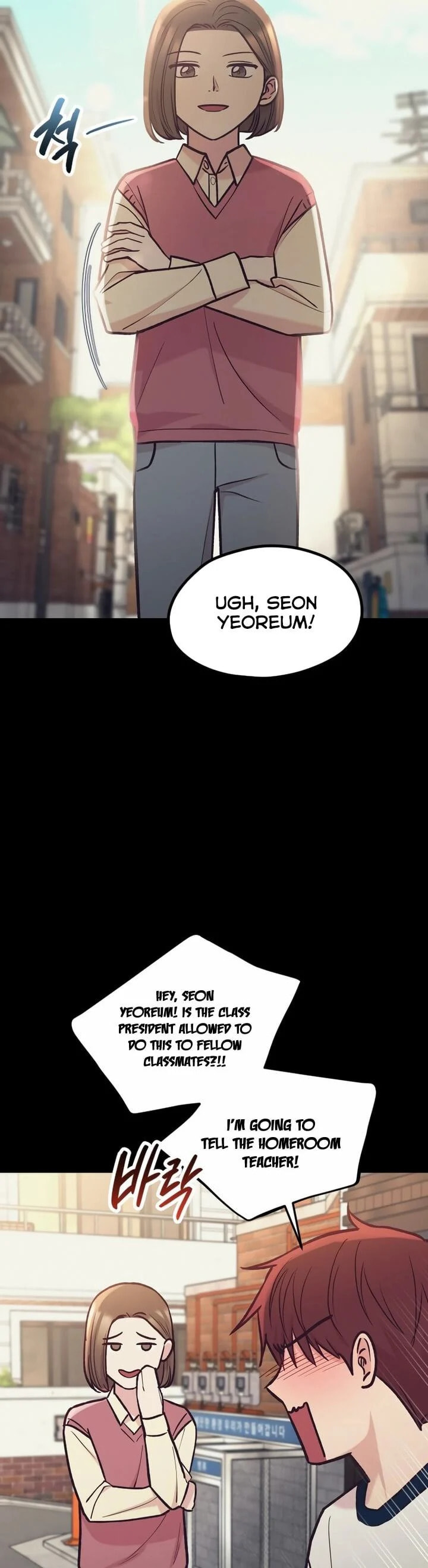 Meet in the Middle Chapter 45 page 15 - 