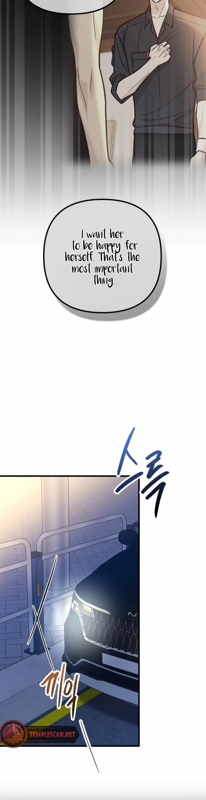 Meet in the Middle Chapter 45 page 3 - 