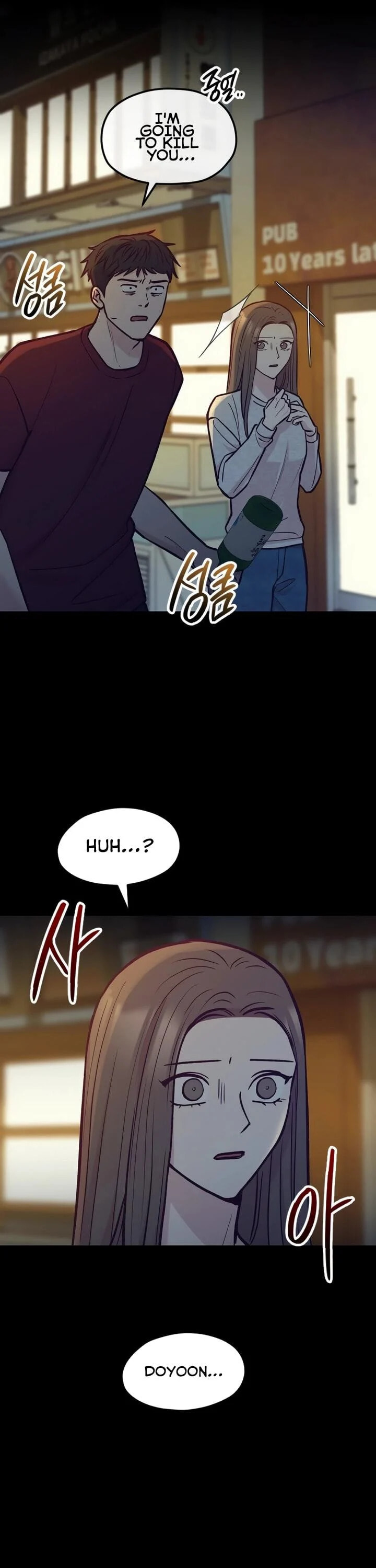 Meet in the Middle Chapter 46 page 13 - 