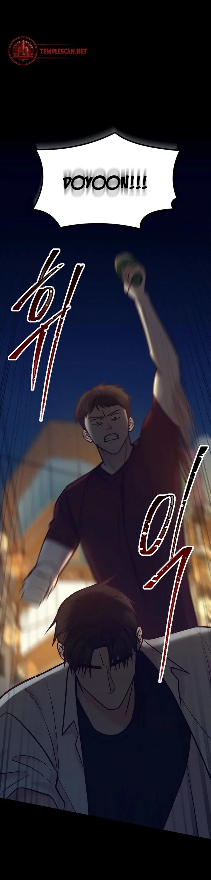 Meet in the Middle Chapter 46 page 14 - 