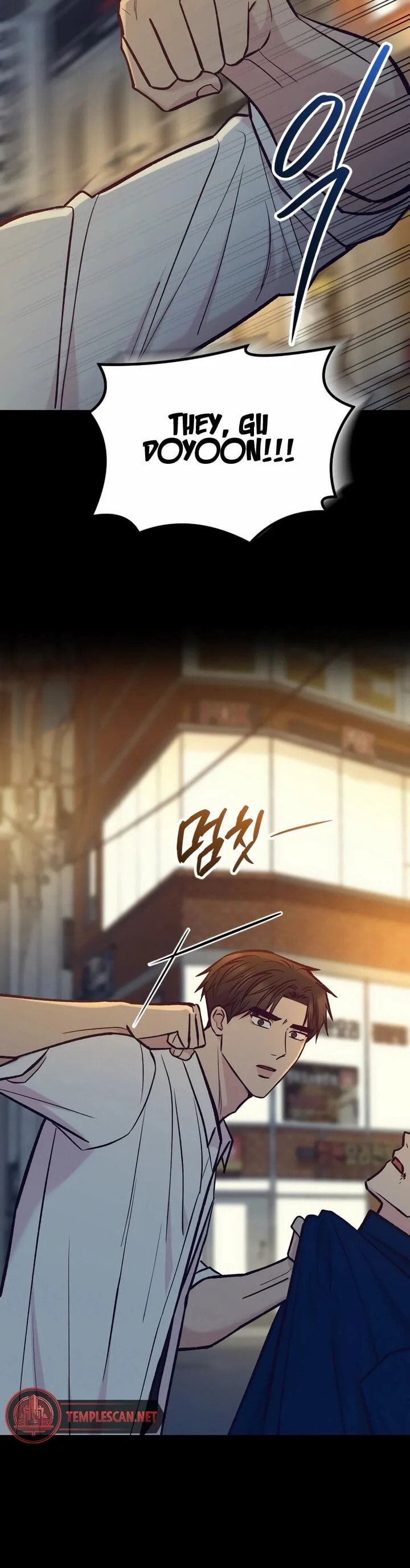 Meet in the Middle Chapter 46 page 4 - 