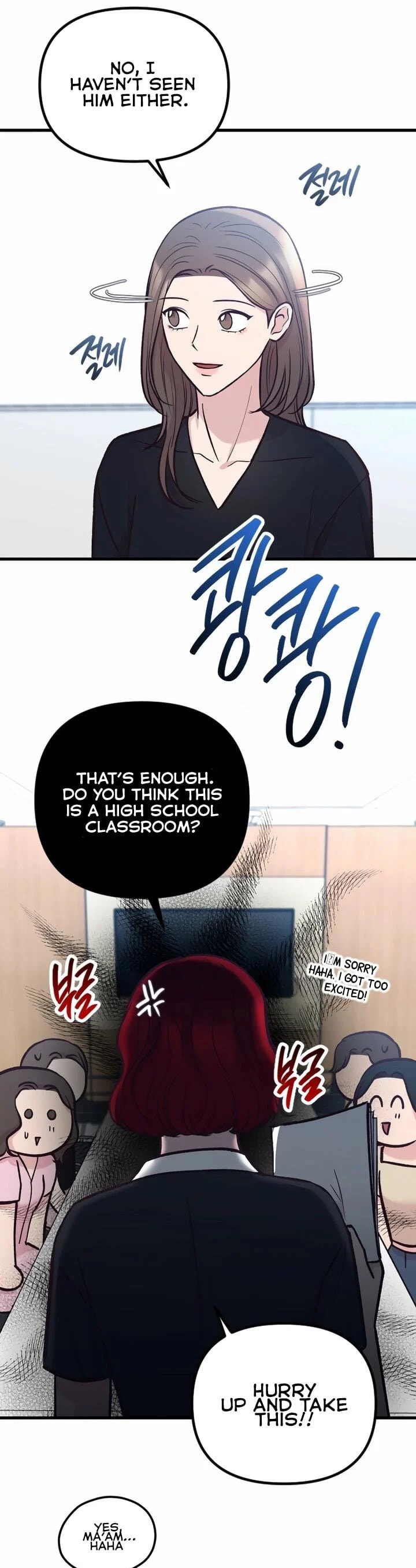 Meet in the Middle Chapter 46 page 45 - 