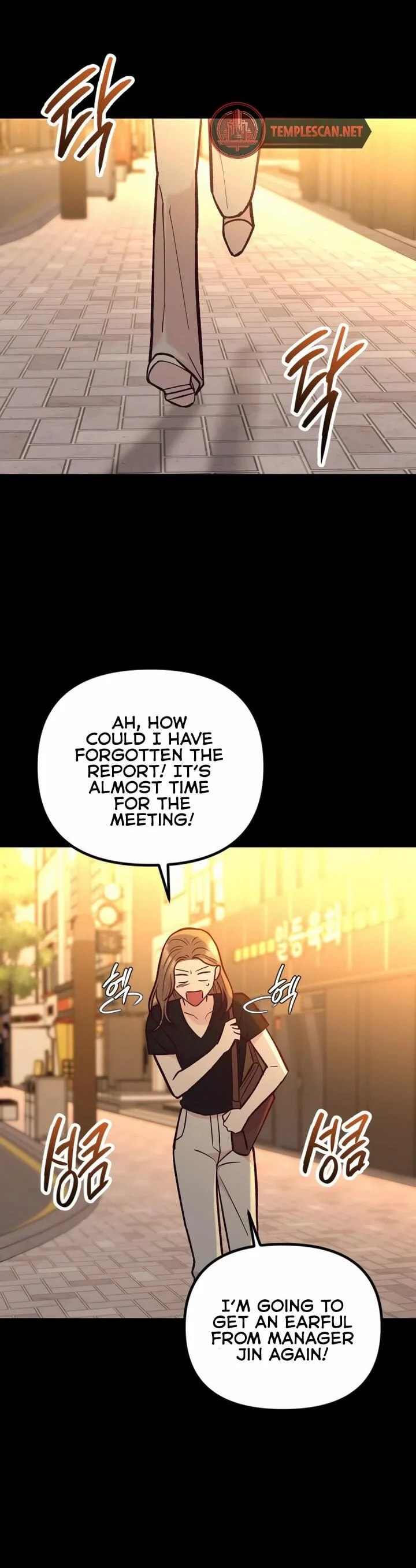 Meet in the Middle Chapter 46 page 48 - 