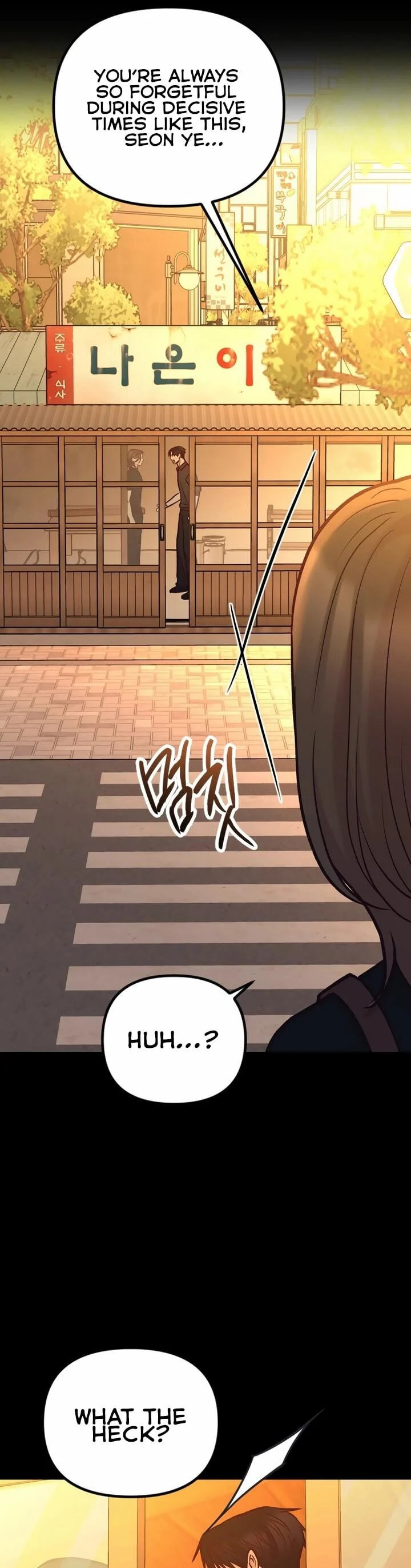 Meet in the Middle Chapter 46 page 49 - 