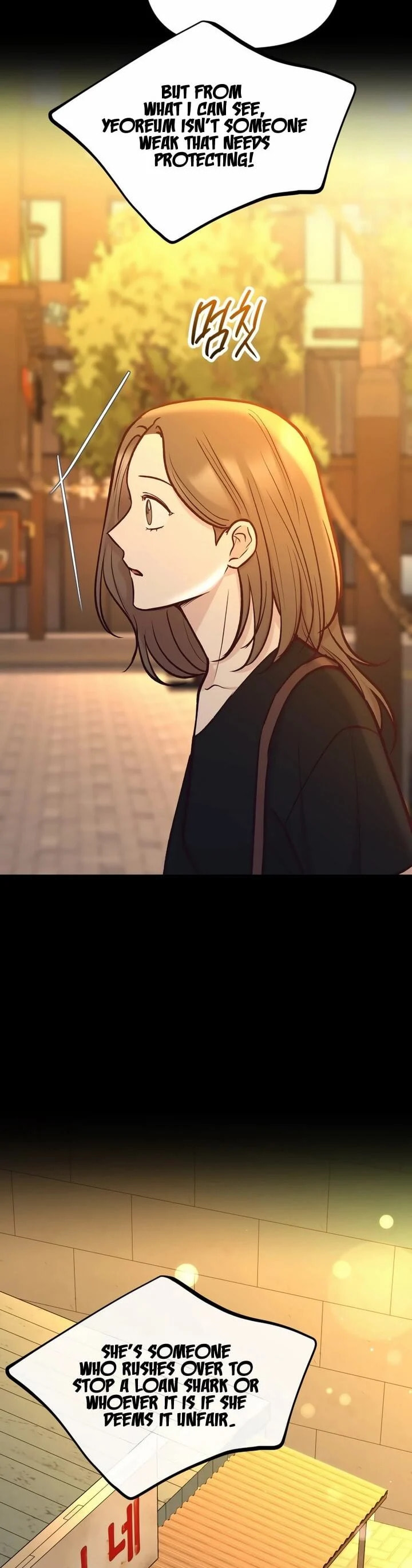 Meet in the Middle Chapter 46 page 51 - 
