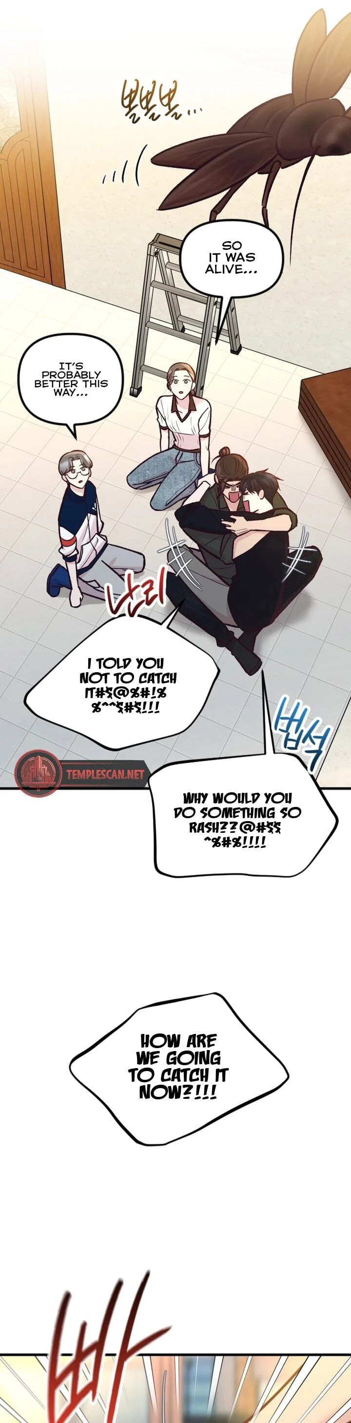 Meet in the Middle Chapter 48 page 13 - 