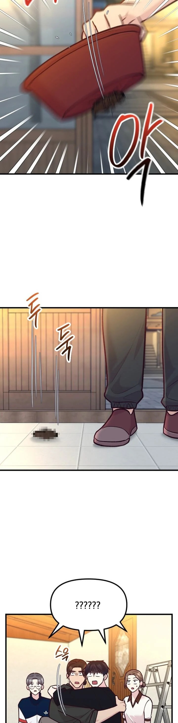 Meet in the Middle Chapter 48 page 14 - 
