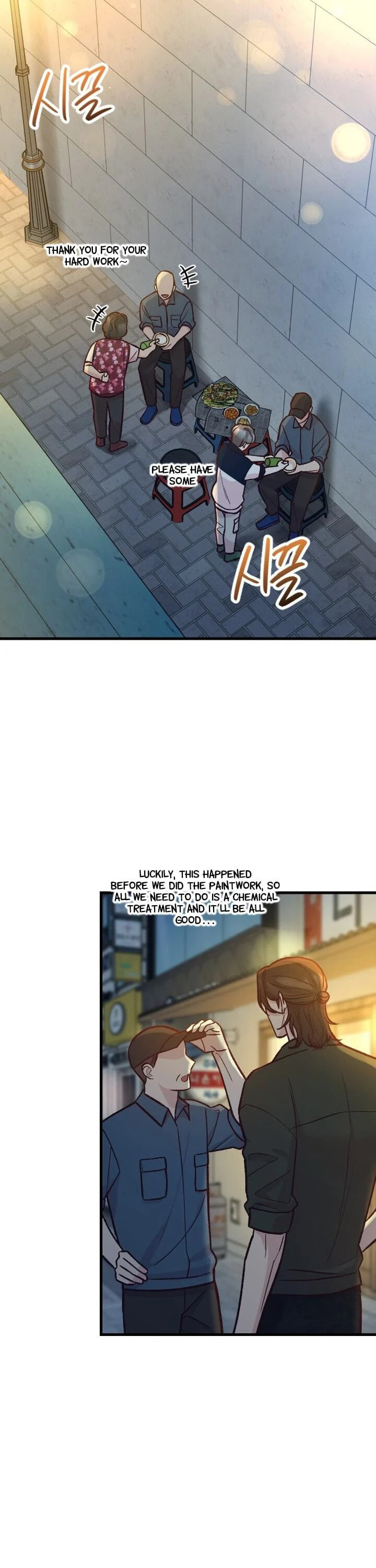 Meet in the Middle Chapter 48 page 28 - 