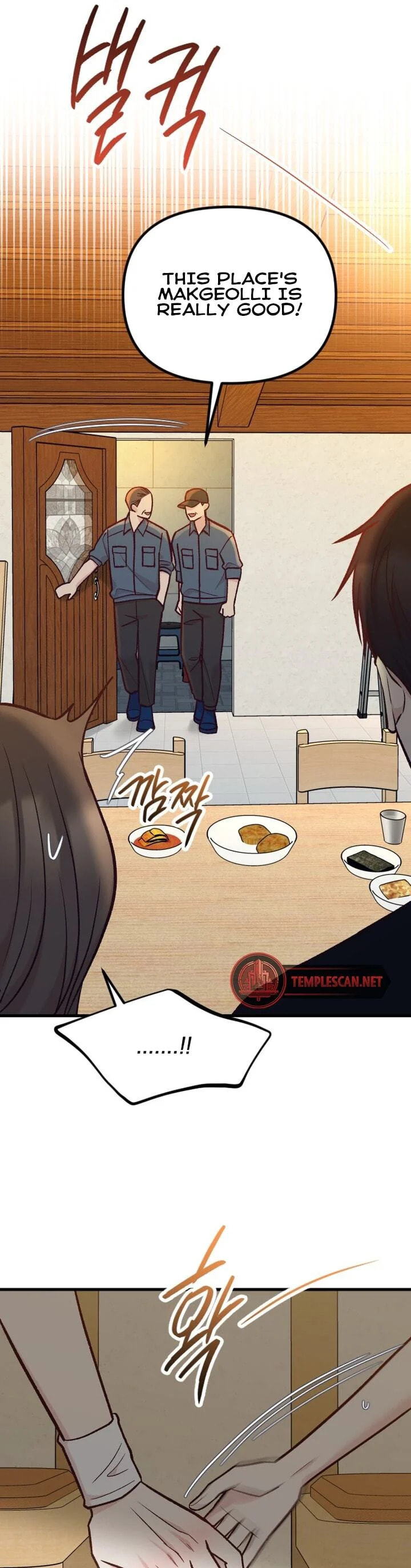 Meet in the Middle Chapter 48 page 41 - 