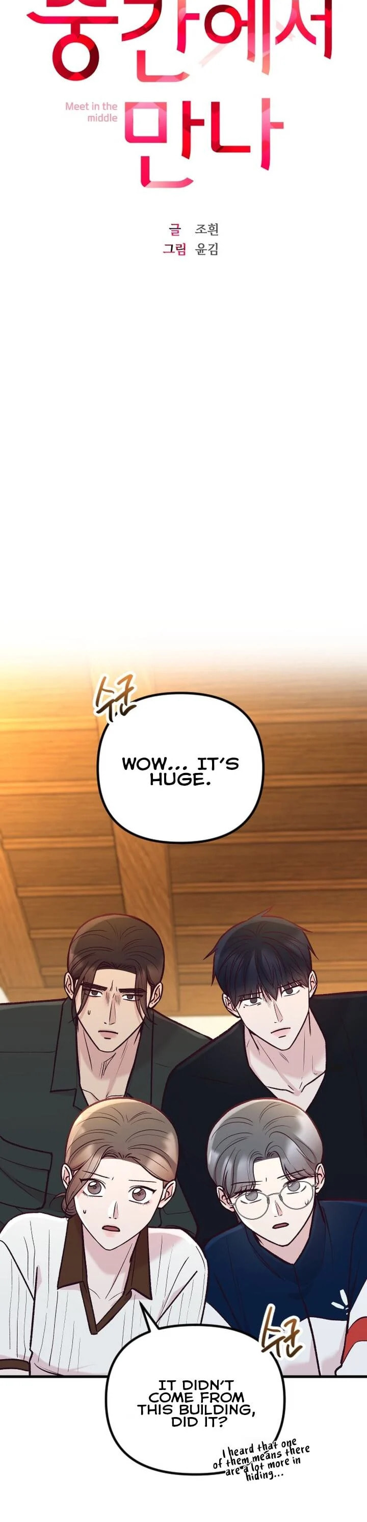 Meet in the Middle Chapter 48 page 8 - 