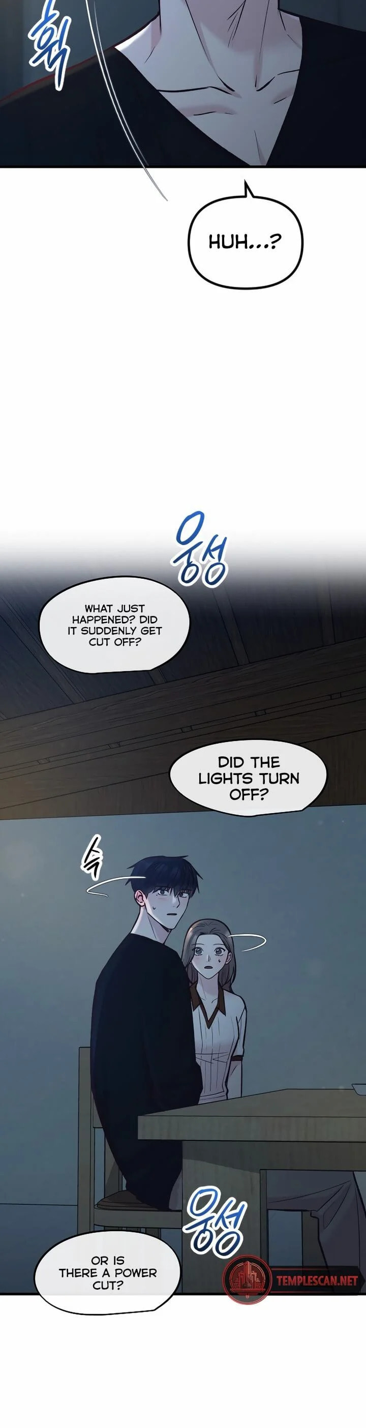 Meet in the Middle Chapter 49 page 11 - 