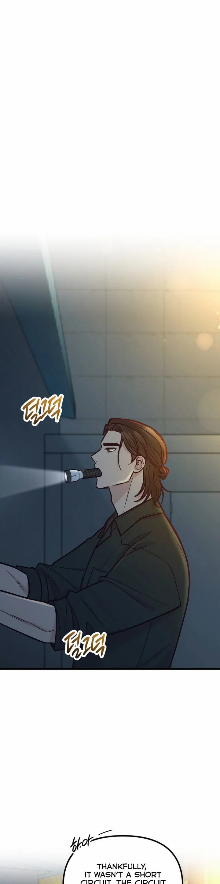 Meet in the Middle Chapter 49 page 14 - 