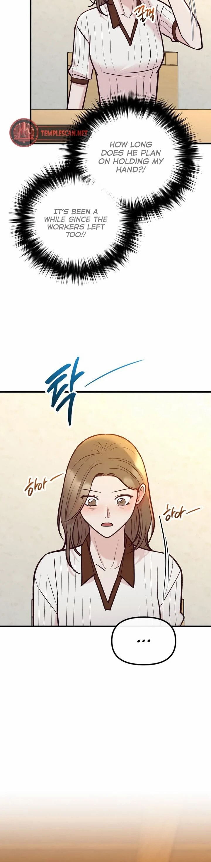 Meet in the Middle Chapter 49 page 4 - 