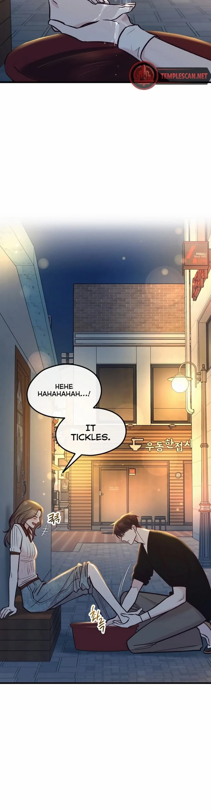 Meet in the Middle Chapter 49 page 32 - 