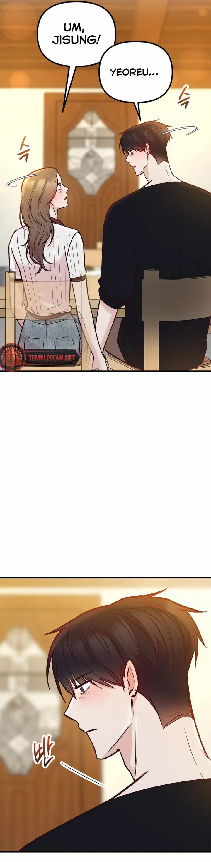 Meet in the Middle Chapter 49 page 5 - 