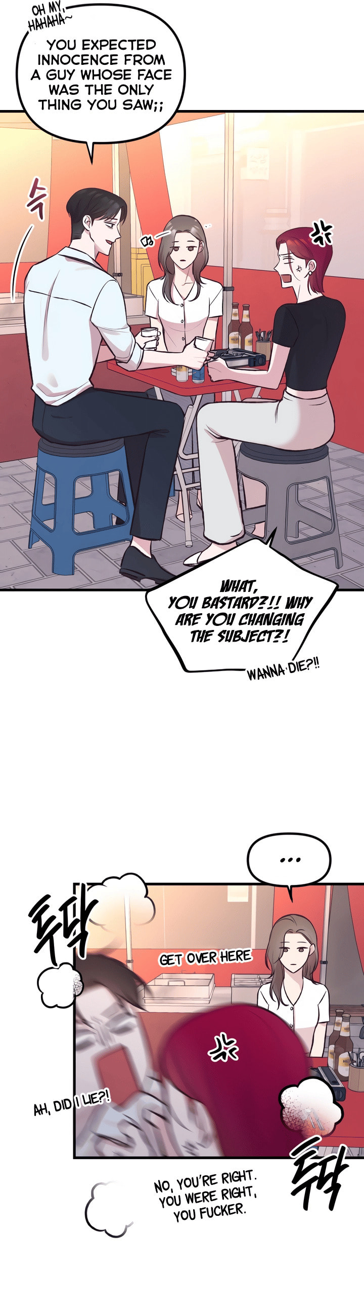 Meet in the Middle Chapter 5 page 17 - 
