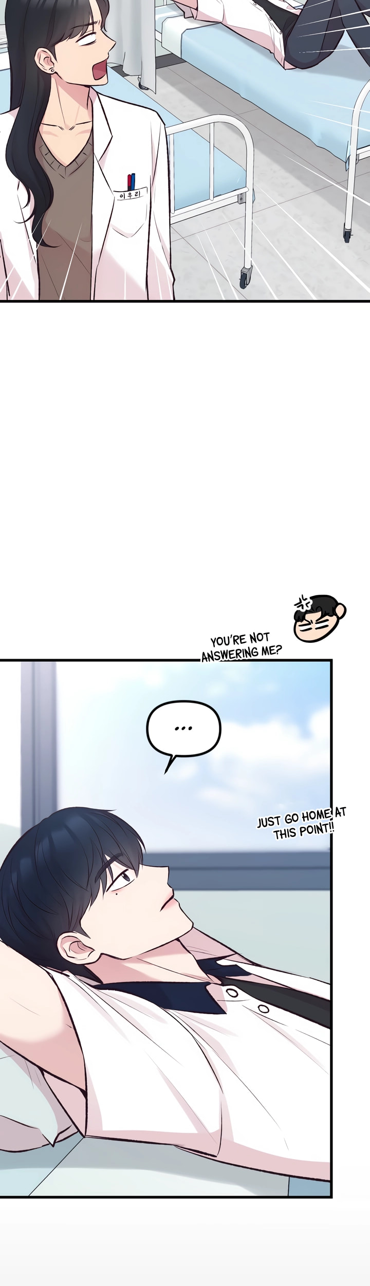 Meet in the Middle Chapter 5 page 27 - 