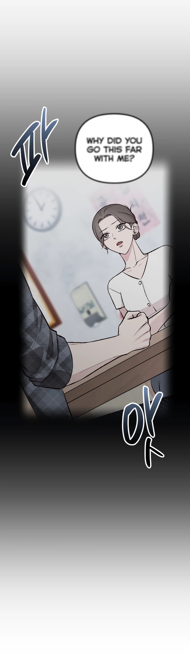 Meet in the Middle Chapter 5 page 28 - 