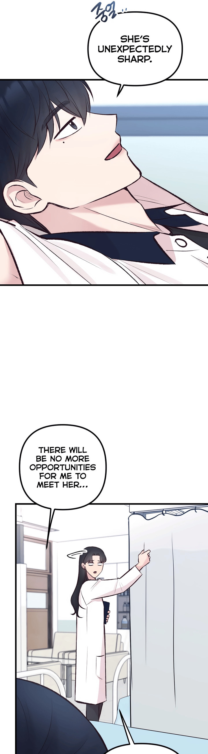 Meet in the Middle Chapter 5 page 29 - 
