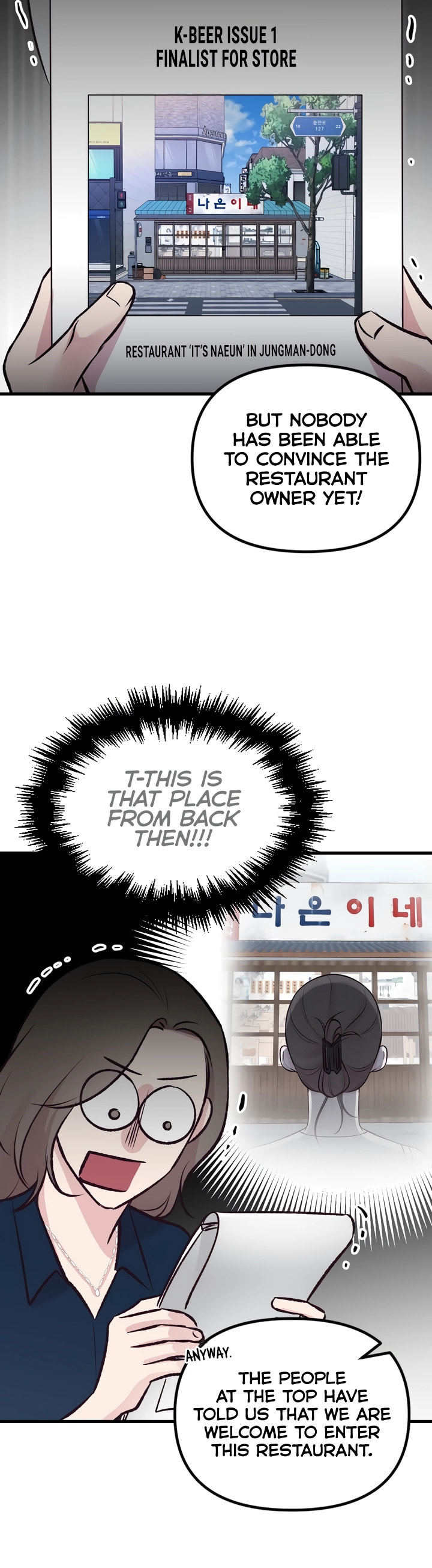 Meet in the Middle Chapter 5 page 44 - 