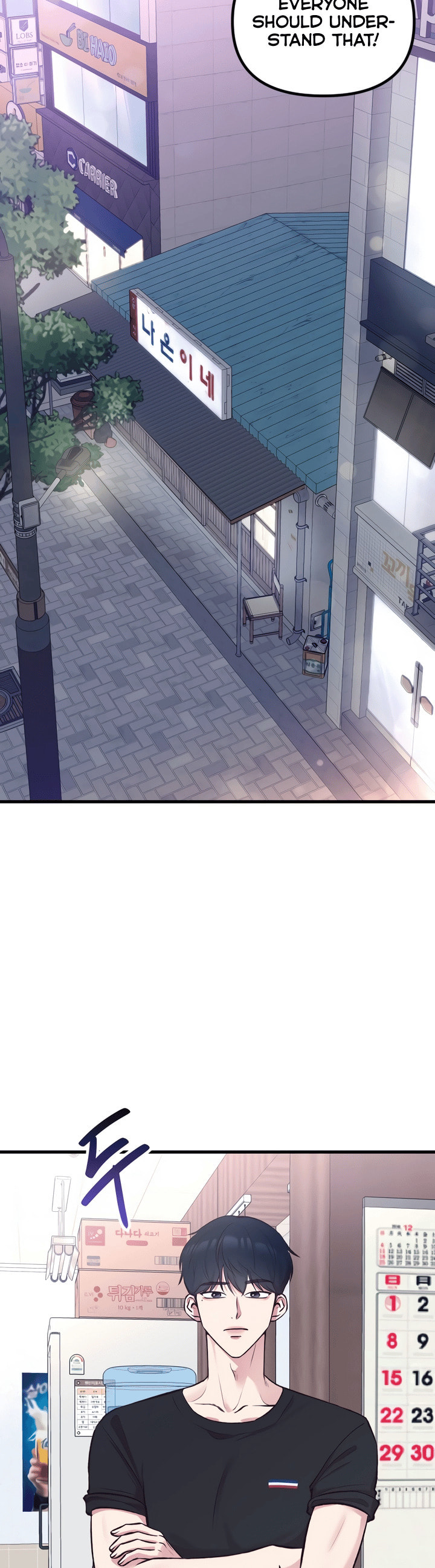 Meet in the Middle Chapter 5 page 47 - 
