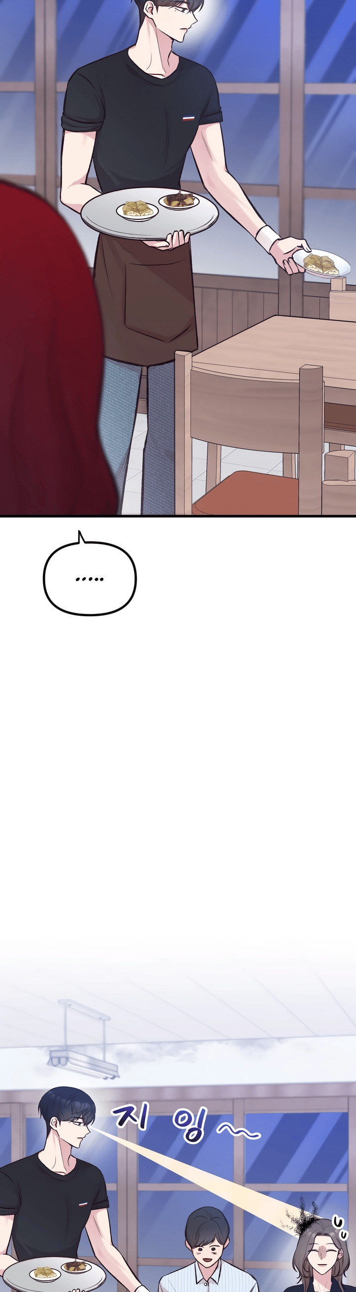 Meet in the Middle Chapter 5 page 51 - 
