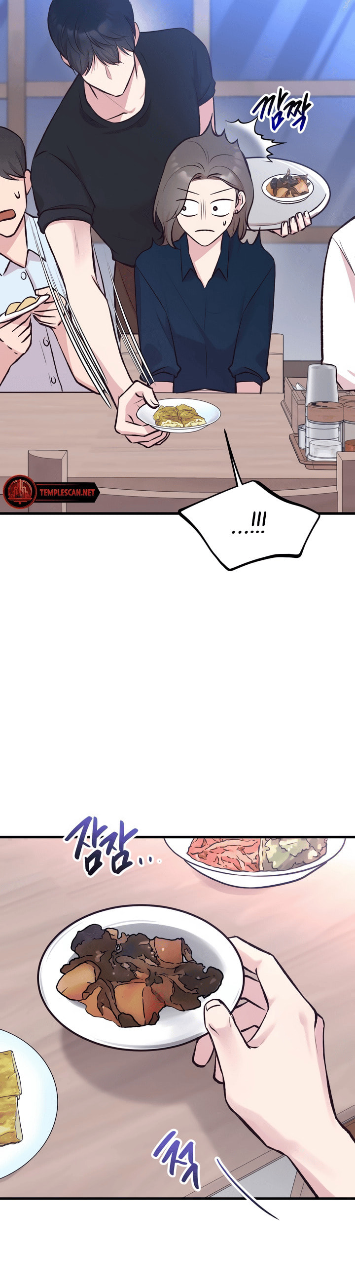 Meet in the Middle Chapter 5 page 54 - 