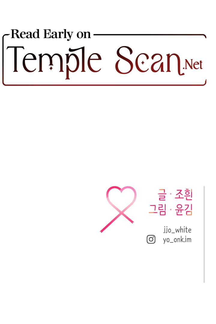 Meet in the Middle Chapter 5 page 60 - 