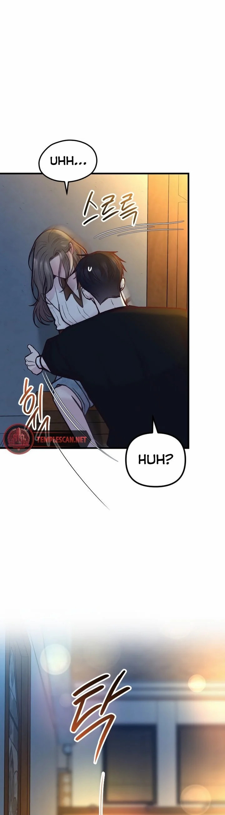 Meet in the Middle Chapter 50 page 21 - 