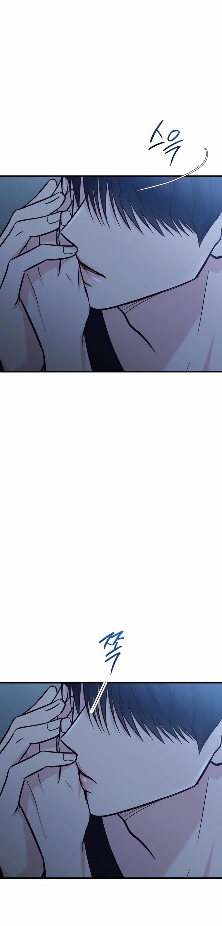 Meet in the Middle Chapter 50 page 50 - 
