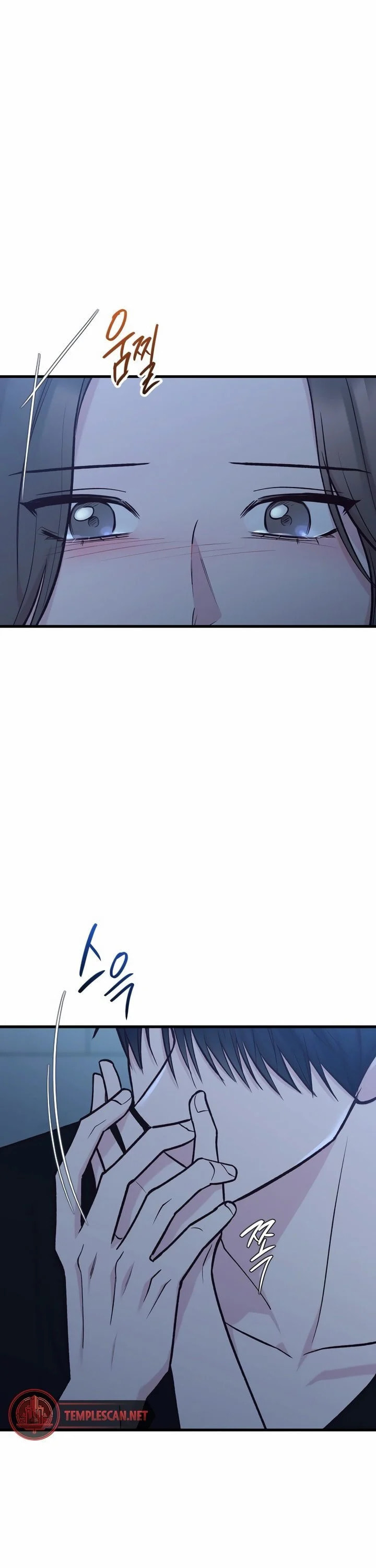 Meet in the Middle Chapter 50 page 51 - 