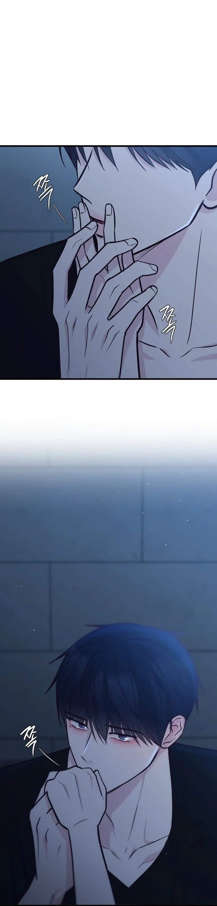 Meet in the Middle Chapter 50 page 52 - 