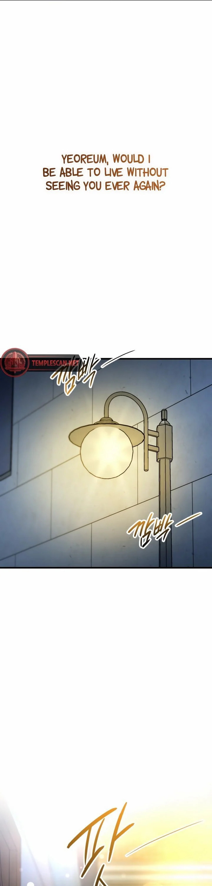 Meet in the Middle Chapter 50 page 53 - 