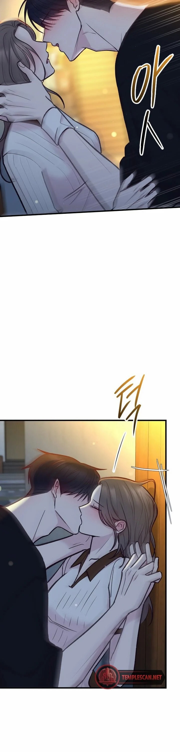 Meet in the Middle Chapter 50 page 55 - 