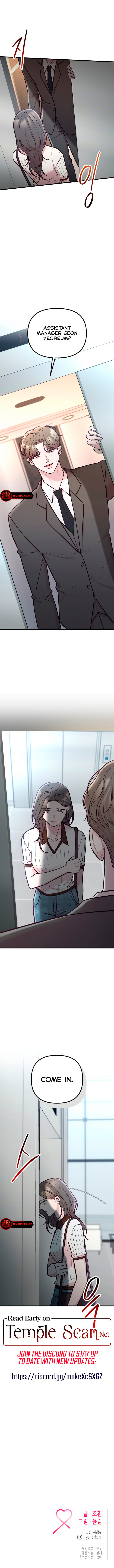 Meet in the Middle Chapter 51 page 14 - 