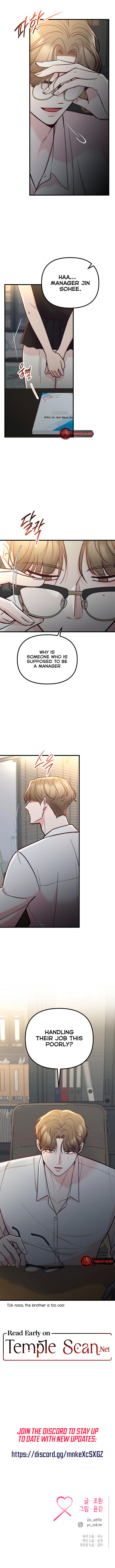 Meet in the Middle Chapter 52 page 13 - 
