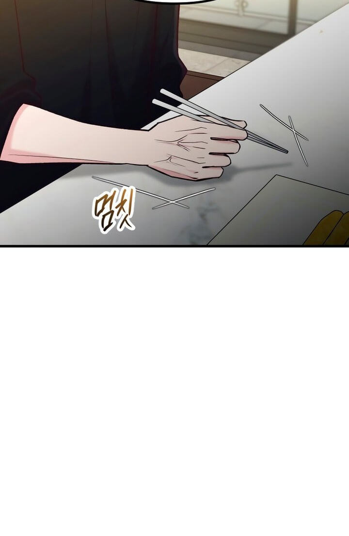 Meet in the Middle Chapter 54 page 20 - 