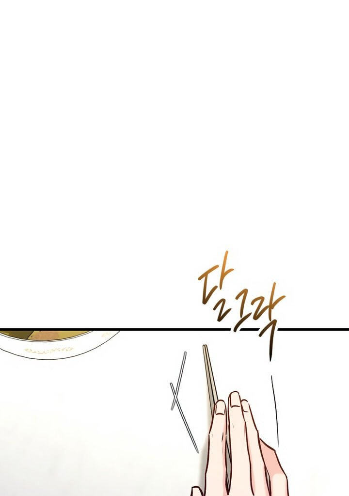 Meet in the Middle Chapter 54 page 29 - 
