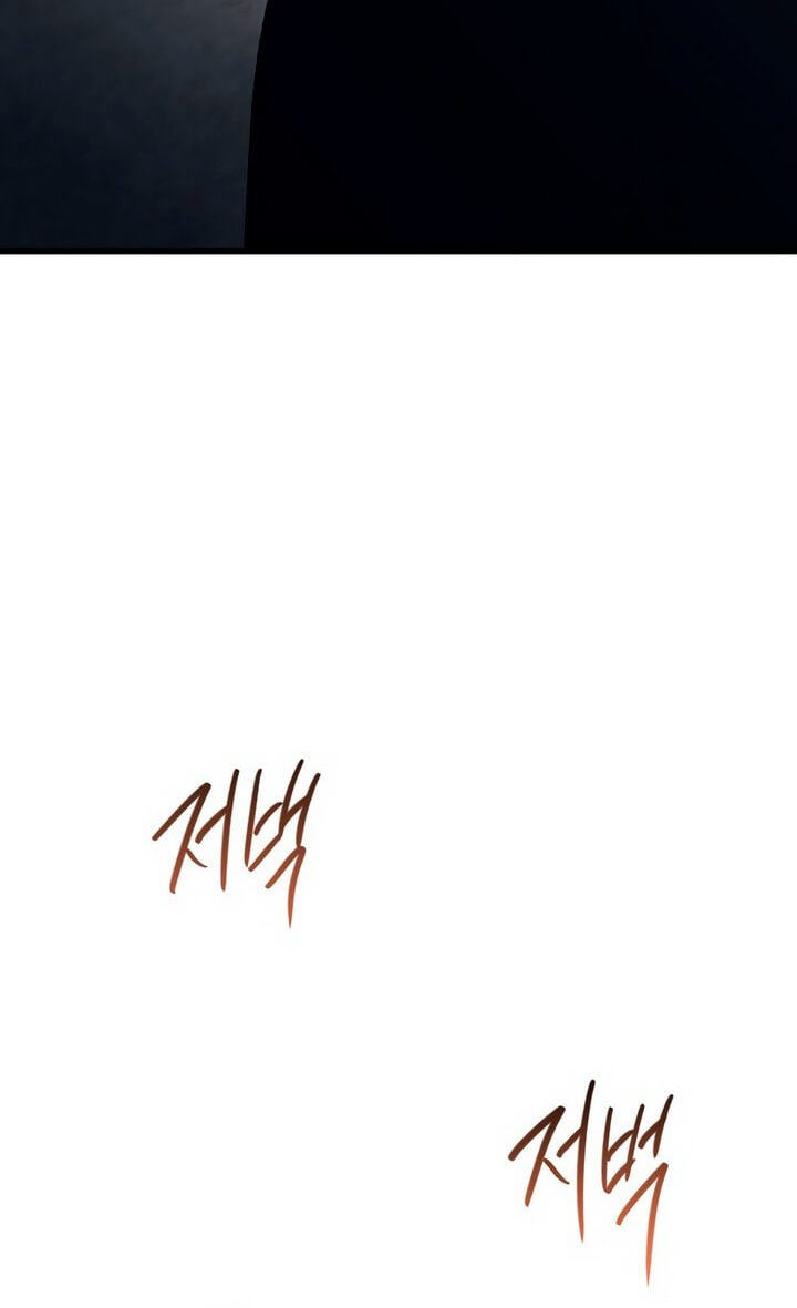 Meet in the Middle Chapter 54 page 40 - 