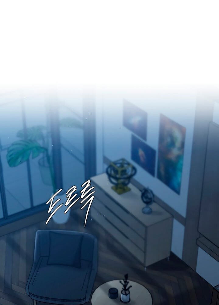 Meet in the Middle Chapter 54 page 46 - 