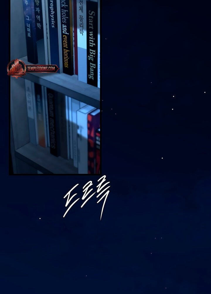 Meet in the Middle Chapter 54 page 49 - 