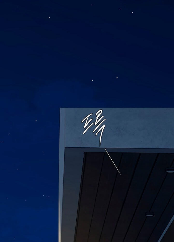 Meet in the Middle Chapter 54 page 50 - 