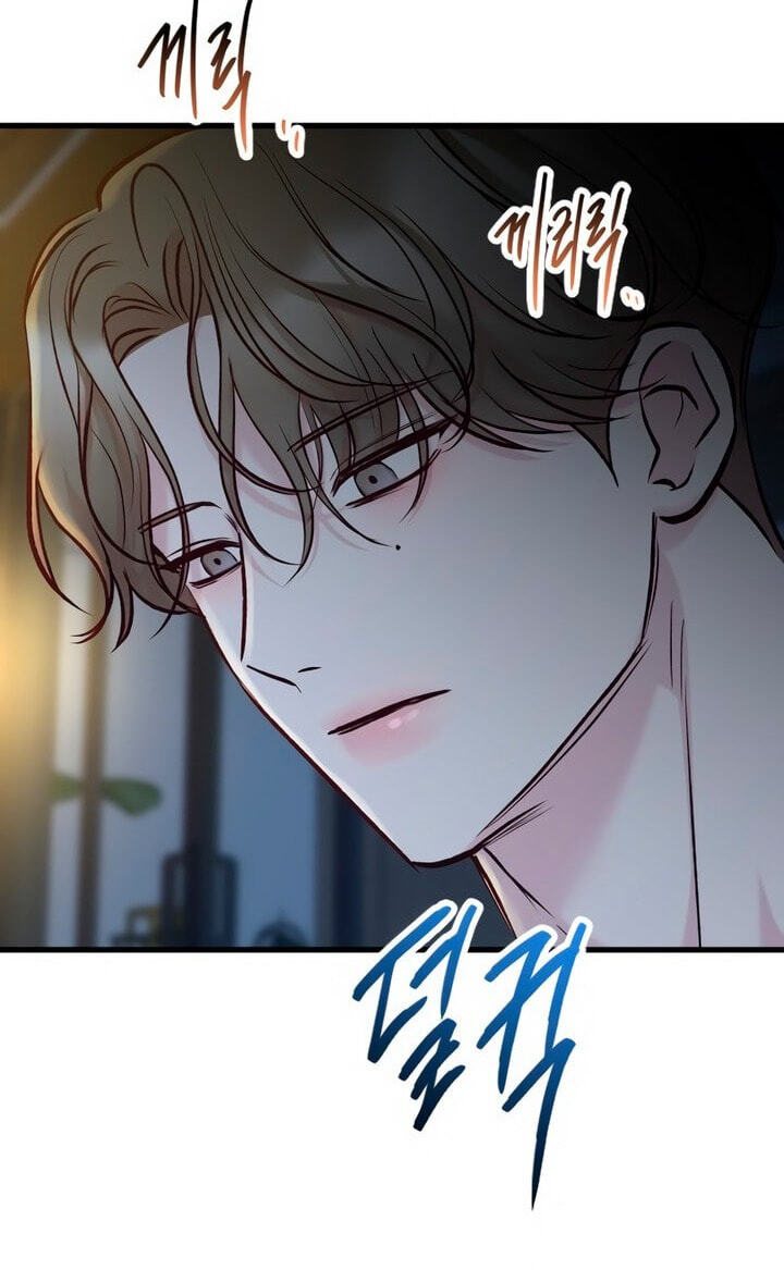 Meet in the Middle Chapter 54 page 62 - 