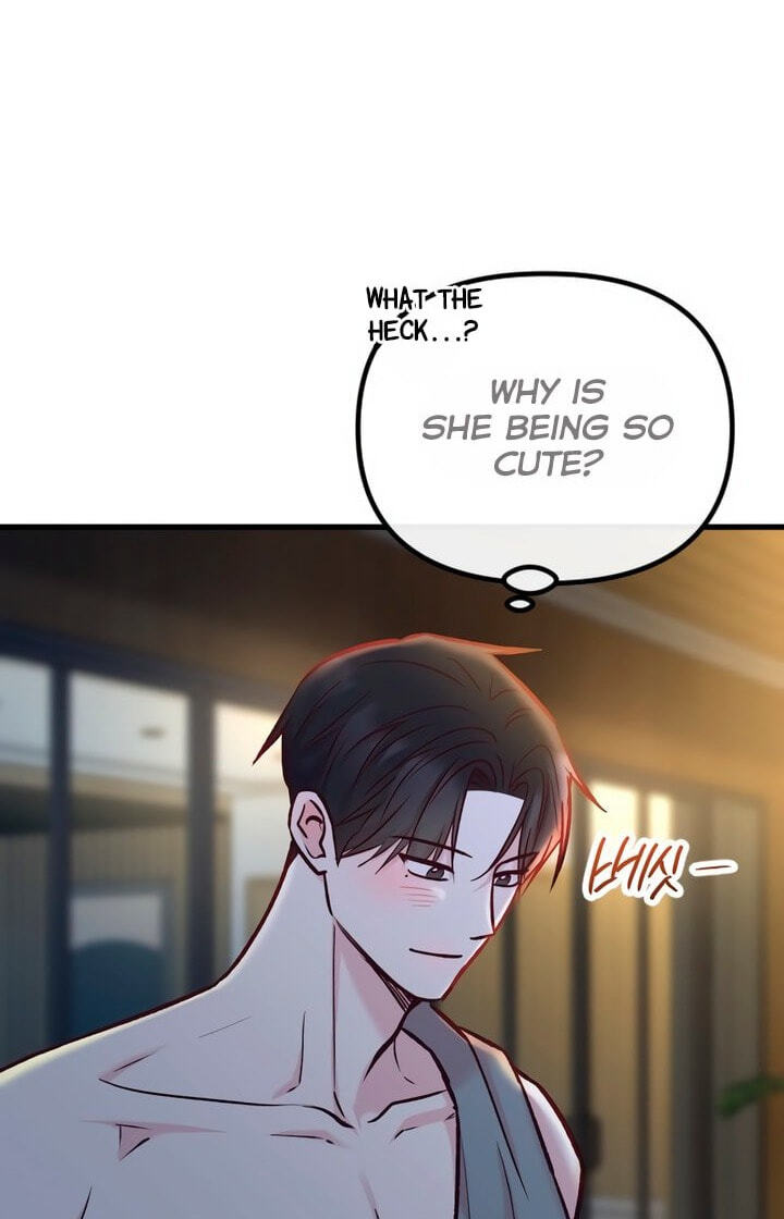 Meet in the Middle Chapter 54 page 71 - 