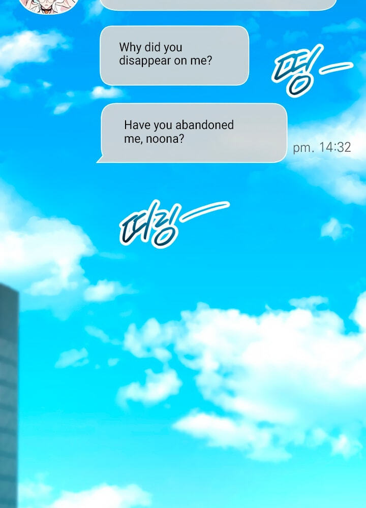 Meet in the Middle Chapter 54 page 94 - 
