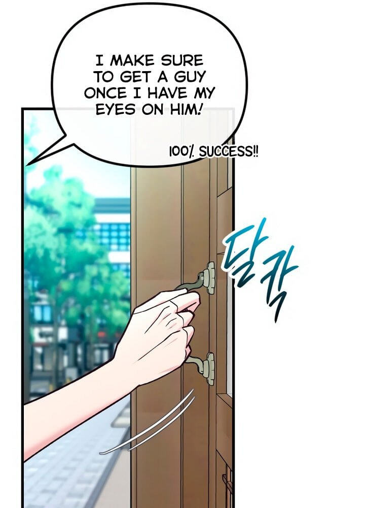 Meet in the Middle Chapter 55 page 111 - 