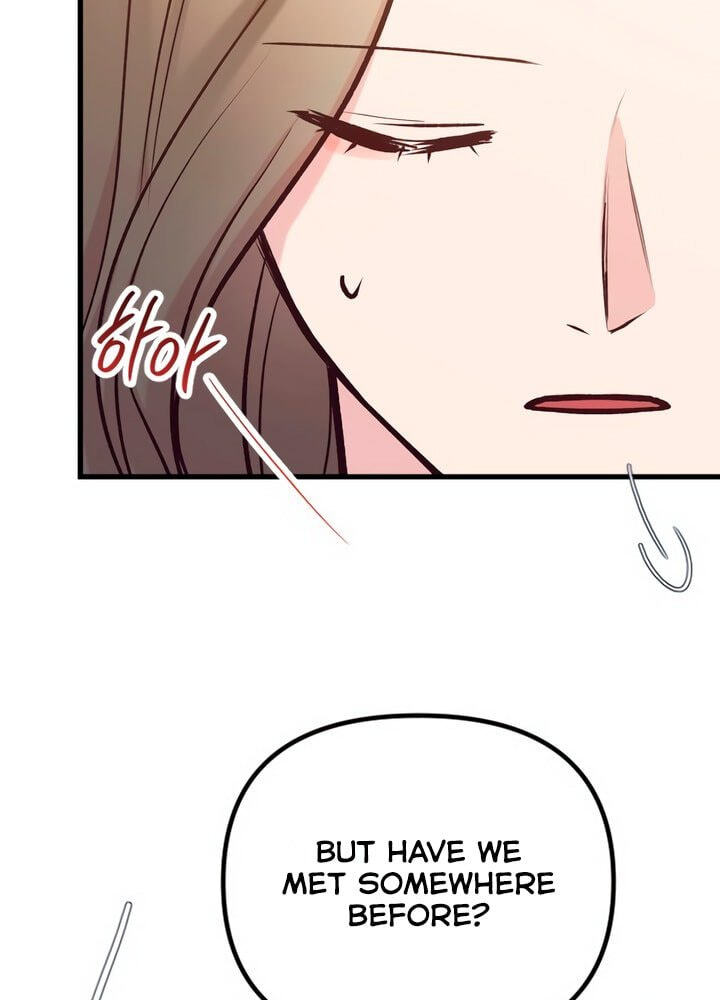 Meet in the Middle Chapter 55 page 15 - 