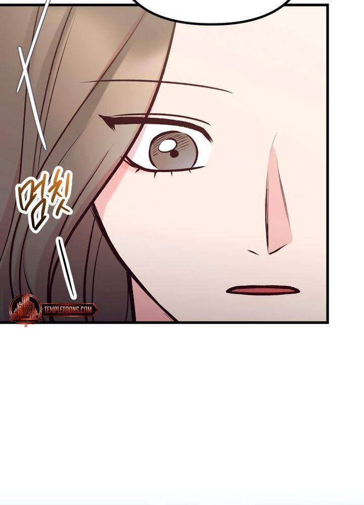 Meet in the Middle Chapter 55 page 16 - 