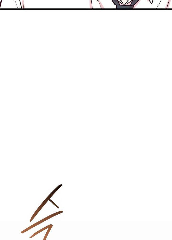 Meet in the Middle Chapter 55 page 23 - 